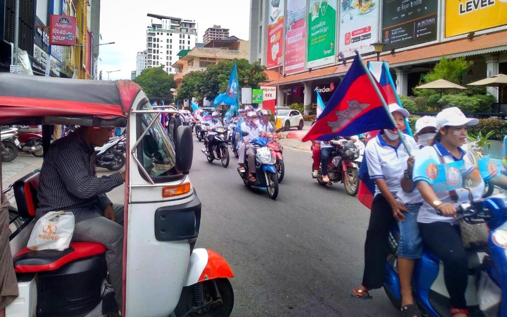 CPP supporters in Phnom Penh. (Meng Kroypunlok/VOD)
