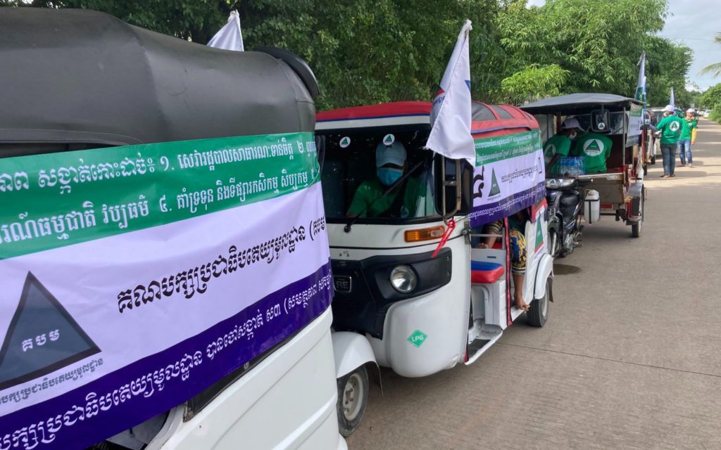 GDP supporters on Phnom Penh’s Koh Dach island. (Ananth Baliga/VOD)