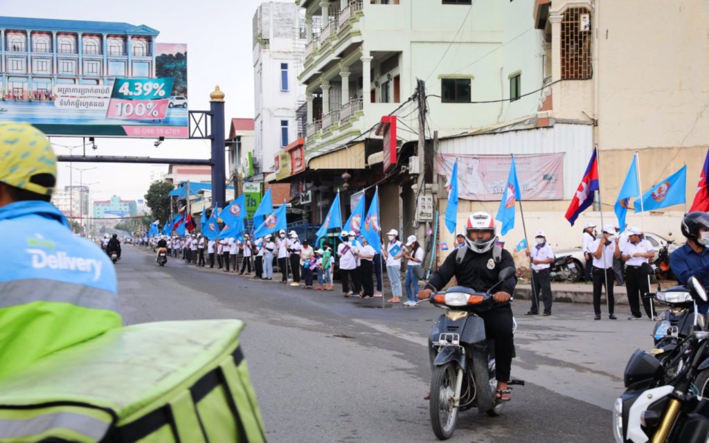 The Cambodian People’s Party holds a march in Phnom Penh on June 3, 2022. (Roun Ry/VOD)