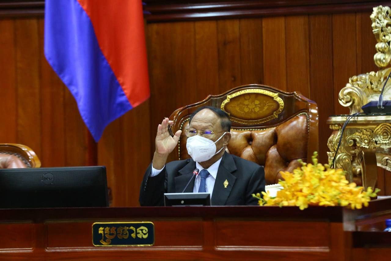 National Assembly president Heng Samrin at the vote for constitutional amendments on July 28, 2022. (Hun Sen’s Facebook page)