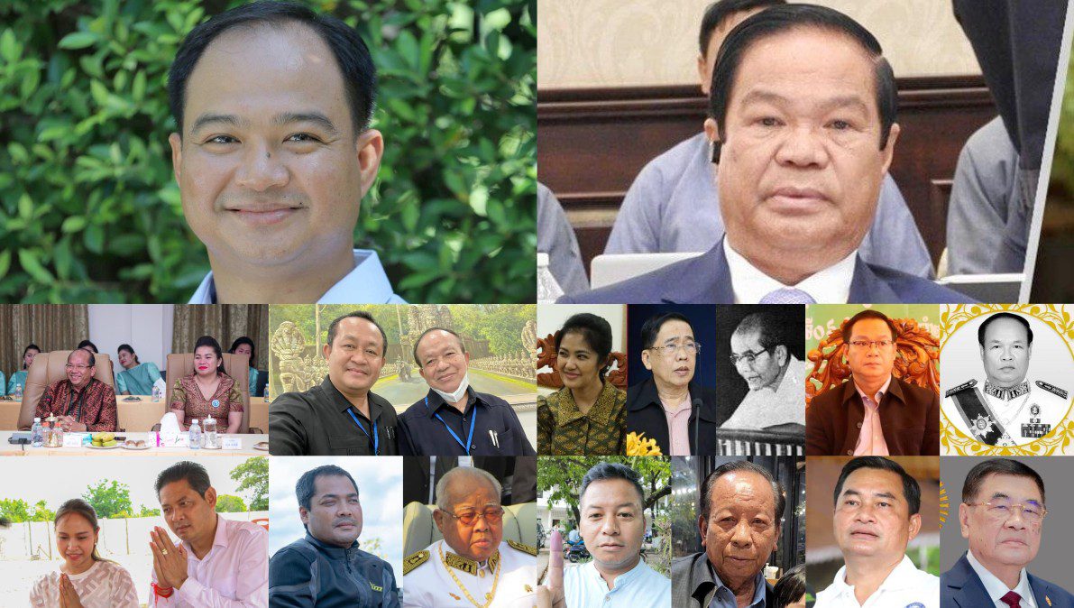 Provincial governors and their CPP relatives.