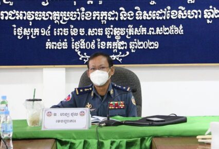 Kampong Thom provincial military police chief Hang Thol in August 2021, in a photo from the Kampong Thom provincial military police Facebook page.