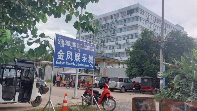 A sign labeled "Golden Phoenix Entertainment City" outside the Pacific Real Estate building in Kandal province's Sampov Puon commune on August 18, 2022. (Danielle Keeton-Olsen/VOD)