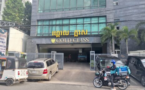The Gold Class condominium in Phnom Penh's Boeng Keng Kang district on August 29, 2022.