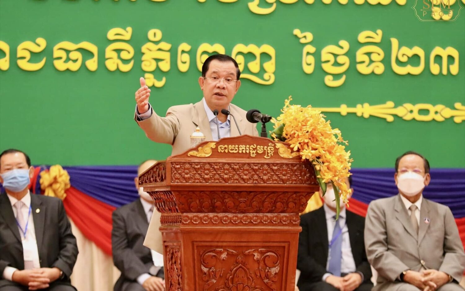 Hun Sen speaks to graduating students in Phnom Penh on August 23, 2022. (Hun Sen's Facebook page)