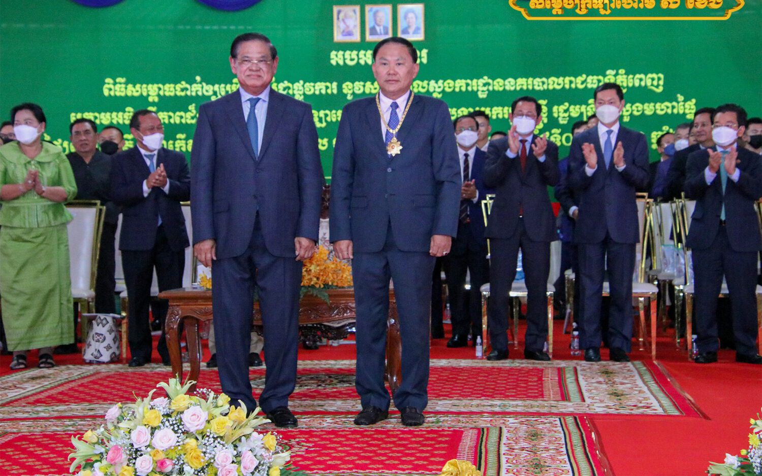 Interior Minister Sar Kheng and Senator Ly Yong Phat at an inauguration for the Phnom Penh Municipal Police on September 8, 2022. (Sar Kheng’s Facebook page)