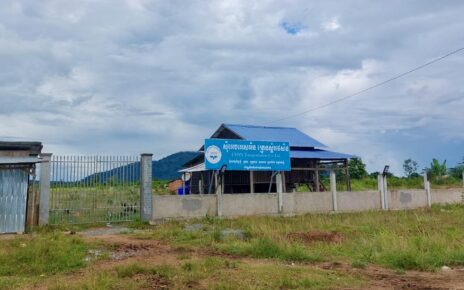 An office for CHSN Transportation in Kampong Speu's Oral district. (Danielle Keeton-Olsen)