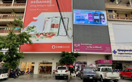 The CIMB Bank branch in Tuol Kork where a security guard opened fire on a colleague on September 7, 2022. (Roun Ry/VOD)