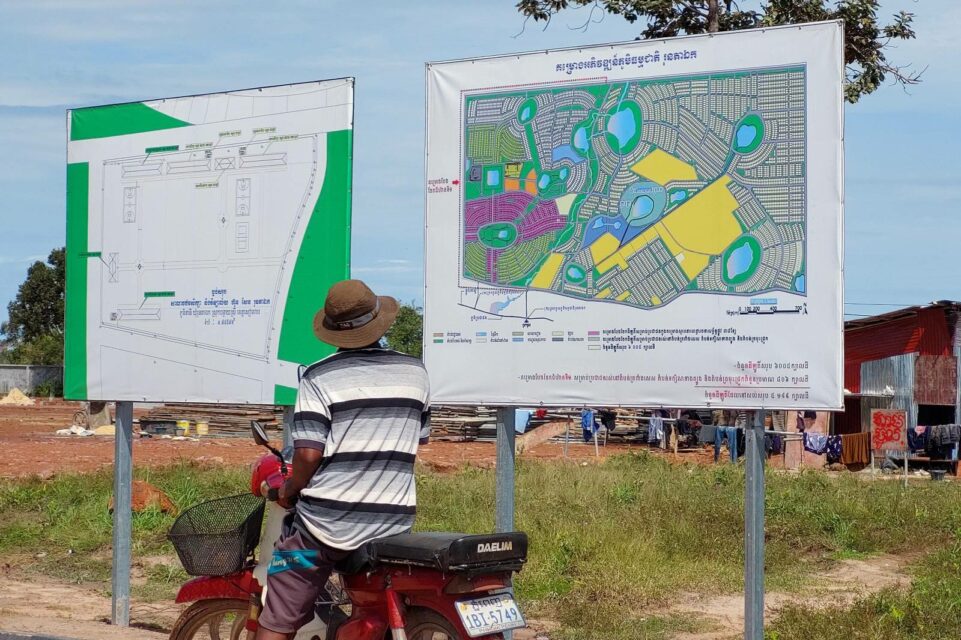 A development plan for Siem Reap's Run Ta Ek commune, a designated resettlement site for Angkor evictees, on October 8, 2022. (Hean Rangsey/VOD)