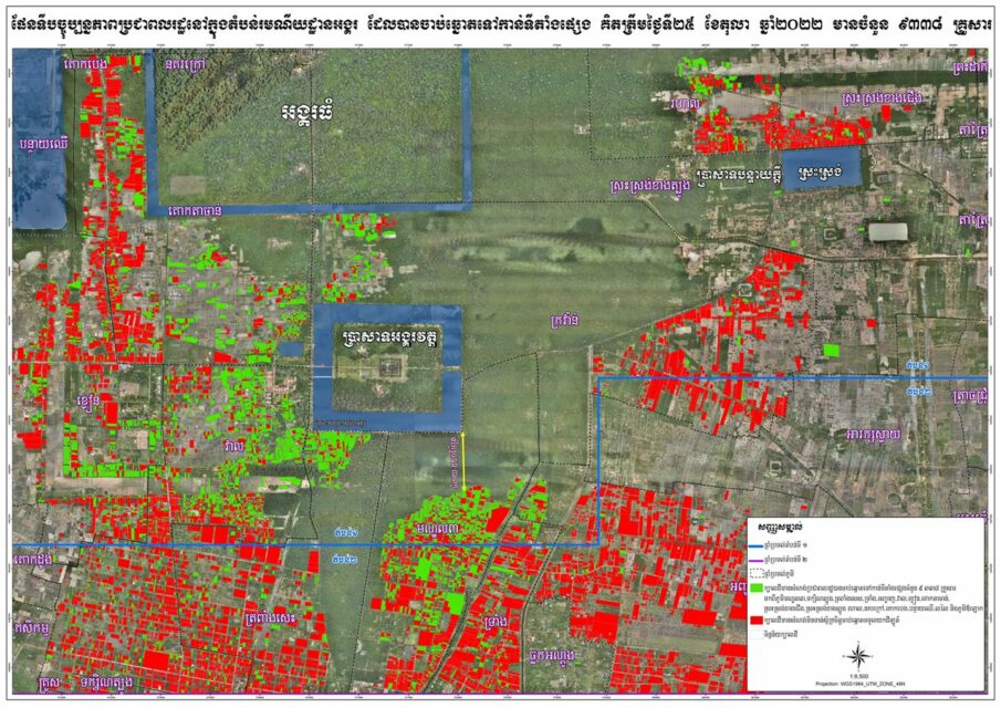Angkor Archaeological Park residents who have accepted relocation (in green) as of October 26, 2022. (Chea Sophara's Facebook page)