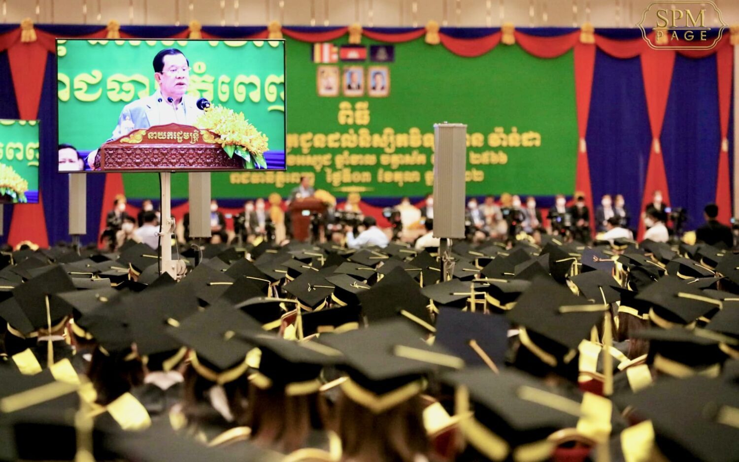 Prime Minister Hun Sen speaks at a graduation ceremony on Oct. 3, 2022. (Hun Sen's Facebook page)
