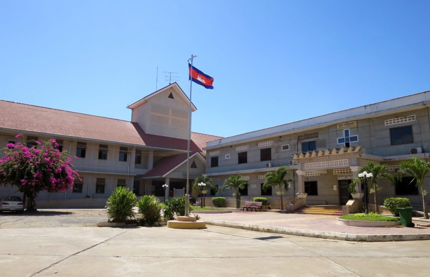 Kampong Cham Provincial Referral Hospital. (Kampong Cham Provincial Referral Hospital Facebook page)
