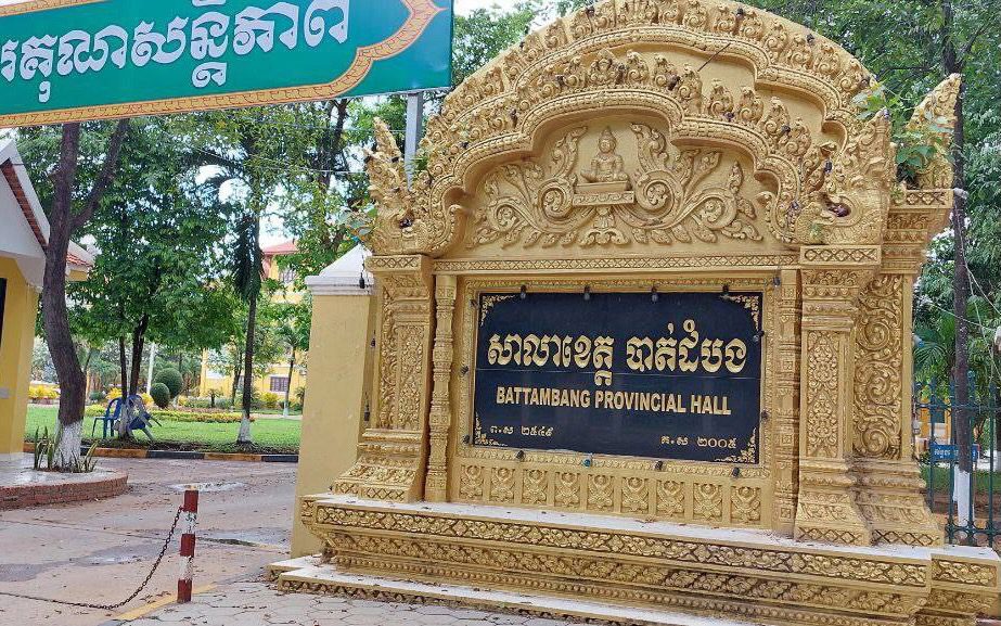 Battambang Provincial Hall on May 8, 2022. (Keat Soriththeavy/VOD)
