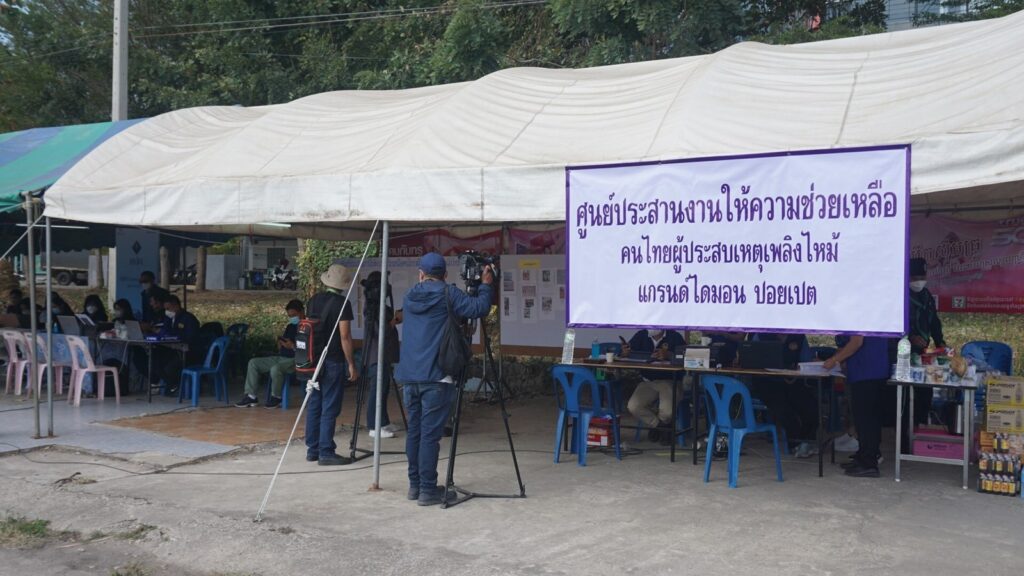 Thai authorities host family members of Grand Diamond City Casino fire victims at a tent in Thailand's border checkpoint in Sa Kaeo province on December 30, 2022. (Jintamas Saksornchai/VOD)