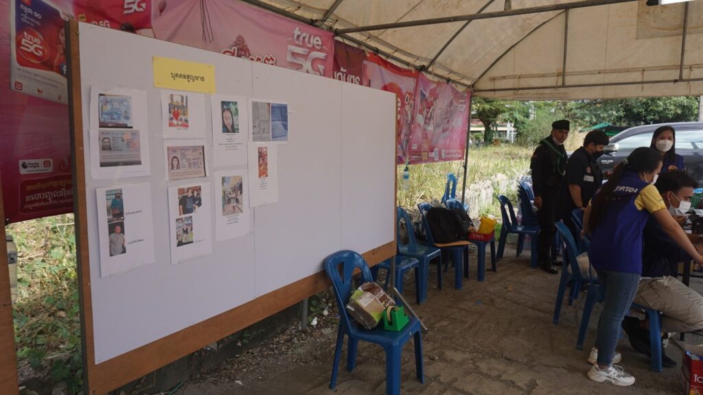 A white board with information about missing persons in a makeshift center organized for family of Grand Diamond City Casino fire victims in Thailand's Sa Kaeo province on December 30, 2022. (Jintamas Saksornchai/VOD)