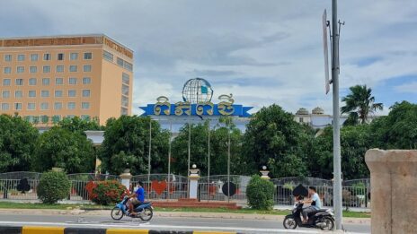 New World Casino in Svay Rieng's Bavet city on September 15, 2022. (Danielle Keeton-Olsen/VOD)