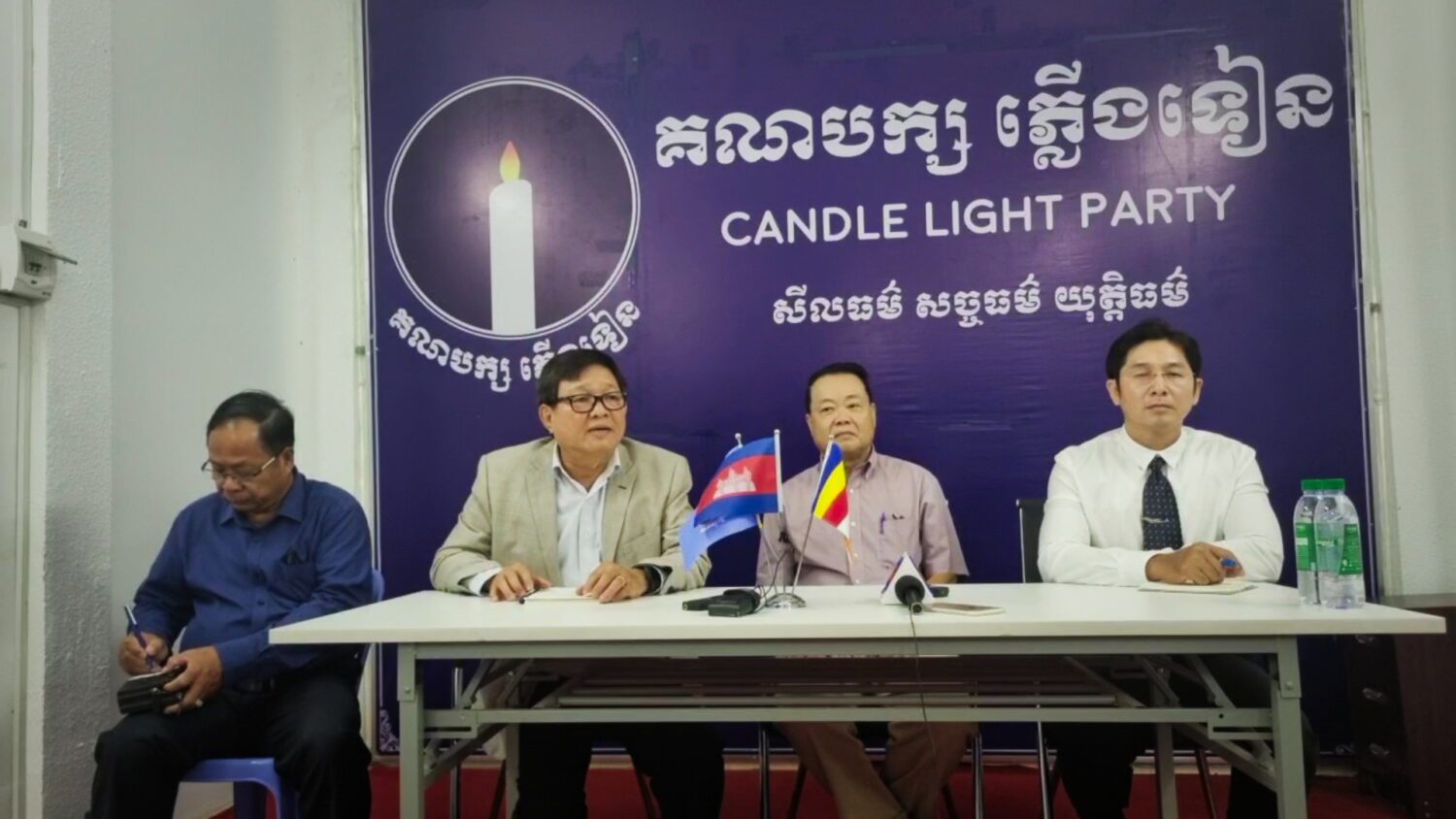 Candlelight Party leaders speak at a press conference on January 17, 2023, after the arrest of party vice president Thach Setha. (VOD)