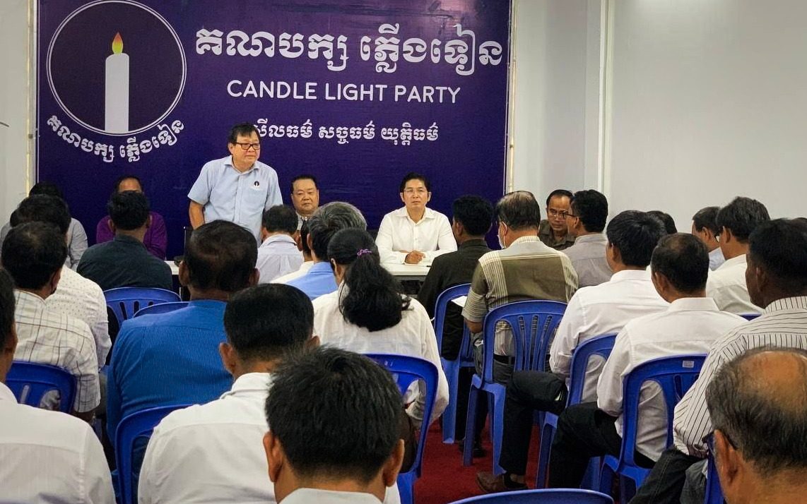 Candlelight Party provincial heads meet with national leaders in Phnom Penh on January 23, 2023. (Candlelight Party Telegram)