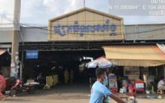 Tuol Sangke Market Vendors Assemble Over Incitement Questioning