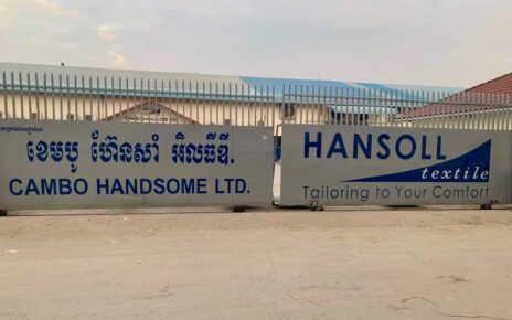 Cambo Handsome factory in Phnom Penh. (Supplied)