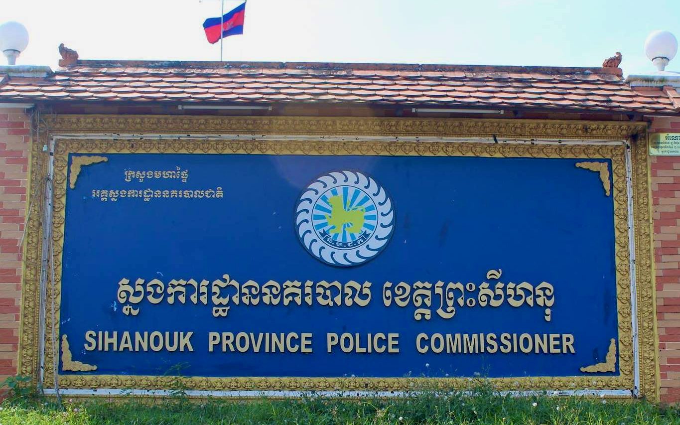 The office of the Preah Sihanouk police commissioner, in a photo posted to the police force's Facebook page.