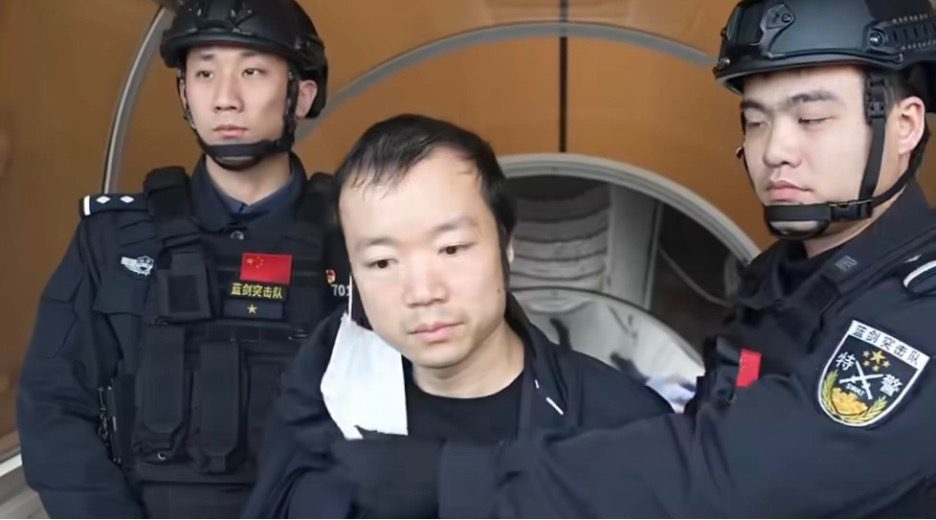 (Screenshot from a video released by China&rsquo;s Ministry of Public Security)