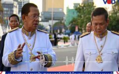Unchecked One-Party Rule: Severe Consequences for Cambodian Society