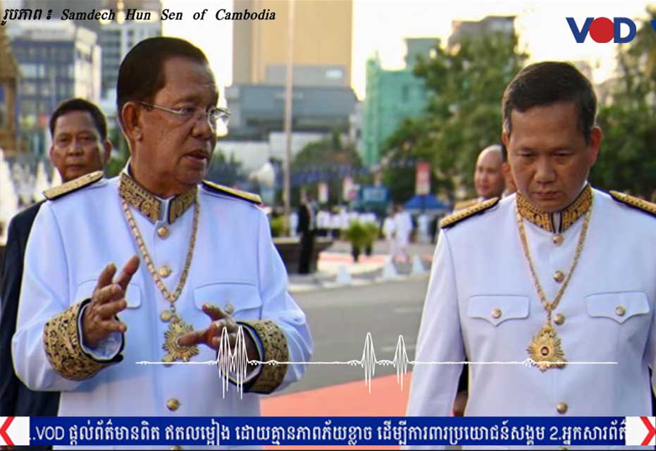 Unchecked One-Party Rule: Severe Consequences for Cambodian Society